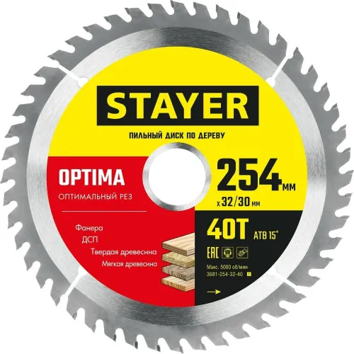Диск пильный 216х32/30мм Т36 STAYER OPTIMA 3681-216-32-36
