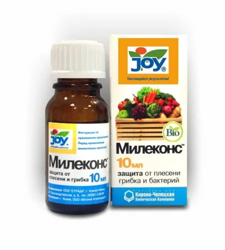 Милеконс 10мл