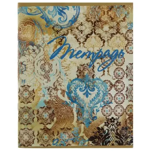 Тетрадь общая 48л. в клетку ClipStudio 578-002 48Т5В1