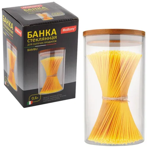 Емкость для лука коралл