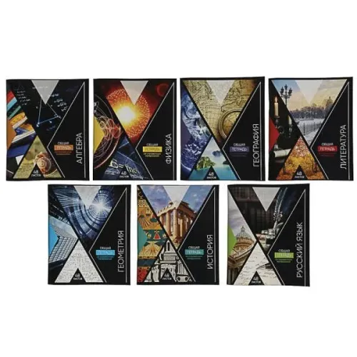 Тетрадь общая 48л. в клетку, ватман ClipStudio 524-190 587976