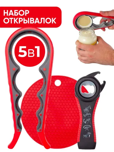 Открывашка Штык с дер. ручкой