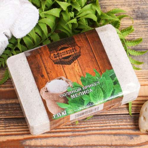 Соляной брикет для бани "Мелисса" 1,35кг