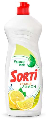 Средство д/посуды SORTI Лимон 900мл