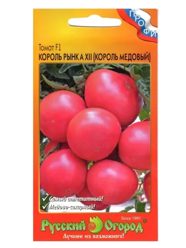 Томат Городской пижон 0,2г