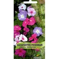 Катарантус Санджевелс