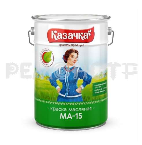 МА-15 Сурик железный 2 кг 03643