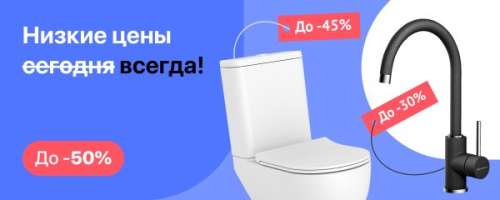 Кран шаровый НР 1" (бабочка) TVB
