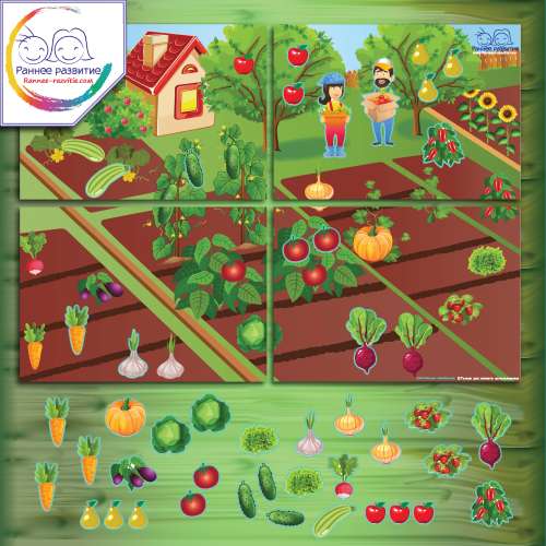 Терка малая на ручке