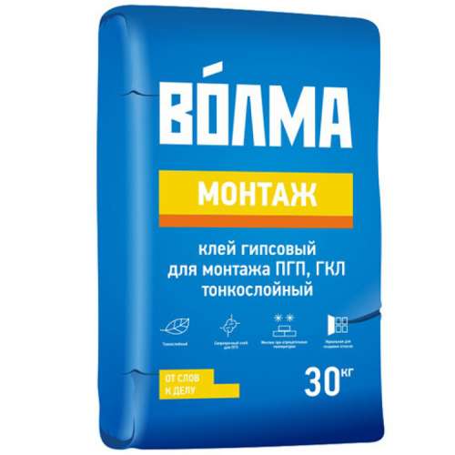 Клей для ГКЛ и ПГП ВОЛМА МОНТАЖ гипсовый 30 кг 45 шт/пд