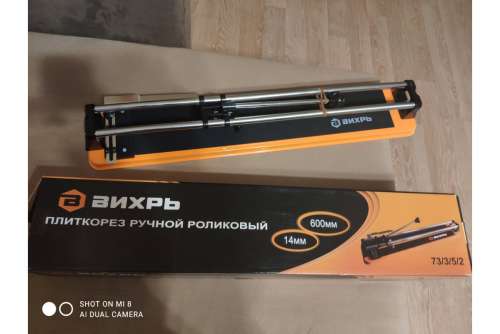 Плиткорез электр. 450Вт/180 ЭНКОР Корвет-461М