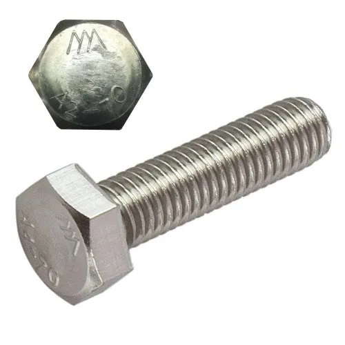 Болт 10х45 