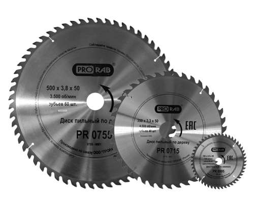 Диск Alligator D230х30х36Т
