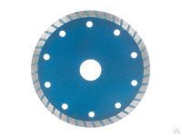 Диск алмазный 125х2.0х22,2 Универсальный "Турбо" 37-1-105