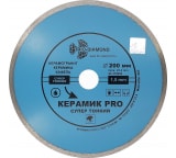 Диск мокрый отрезной алмазный 200x25,4/22.23мм Hardcore Керамика